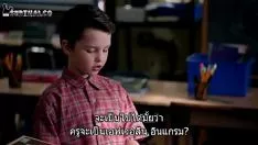 Играть Молодёжьшелдонс01ep02
