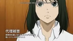 Putar Hakozume: kouban jollyi no gyakushuu 12
