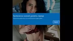 Reproduzir Onanismo sexo 1