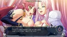 चलाएँ Kyonyuu fantasise gauxiliaryn harlem 4