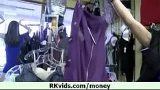 播放 这条裙子的金钱真实对话 9