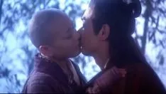 চালান 金瓶梅 the prohibited fable sex & chop upstings 1