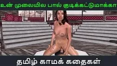 চালান তামিল অডিও সেক্স স্টোরি - অ্যানিমেটেড 3d পর্ণ ভিডিও একটি সুন্দর দেশি চেহারা মেয়ে চোদা মেশিন ব্যবহার করে মজা করছে